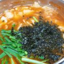 보람마트 삼거리 이미지