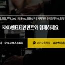 광산구 청소년수련관 공연장 이미지