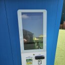 텔리젠