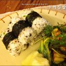주먹김밥 - 수원시 영통구 봉영로1770번길 21 | 주먹김밥