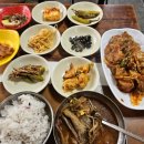 신욱이네식당