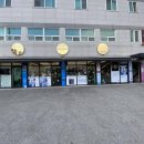 MJ안경원 진건사릉점 | 남양주안경 :: 안경기업 퇴계원점