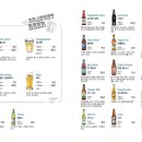 실버래빗 이미지