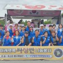 미래지점 이미지