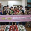 읍내1리 마을회관 이미지