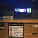 꼭지 노래연습장 네이버블로그