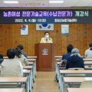 정리수납전문가 2급 자격증 취득 과정 이미지
