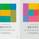 라니's홈 이미지