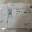 명동라라의원 이미지