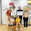 푸른숲어린이집 이미지