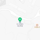 창만목장 네이버블로그