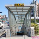 길음역 6번출구 이미지