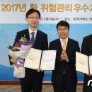 (주)피에스엠 이미지