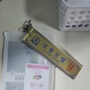 성중모텔 네이버블로그