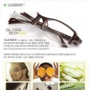 글라스박스안경원 이미지
