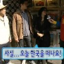 고현서울약국 | [다낭 여행] 비엣젯 타고 떠난 우당탕탕 다낭 1일차