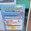 황금효약국 이미지