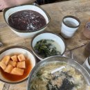 고향팥칼국수 | 김해 가야랜드위 가성비 갑 칼국수 맛집 고향 팥칼국수