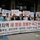 OBS경인TV 이미지