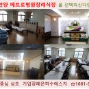 메트로병원장례식장 네이버블로그