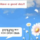 평장농장 이미지