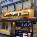 통닭연구소 | 야구 보면서 치맥 가능? 낮술도 오케이! 건대치킨집 통닭연구소 솔직 후기 &amp; 메뉴 털어보기