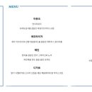 논밭상점 이미지