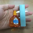자인당약국