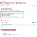 수별온누리약국 이미지