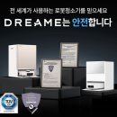 황금아쿠아 이미지