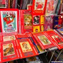 내맘대로 세계여행 이미지