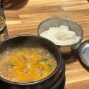 김가네굽네막창 이미지