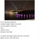 친구PC방 이미지