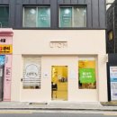 유옴헤어