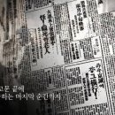 청년다움