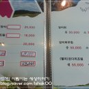 (주)해향
