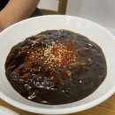 속초복반점