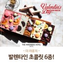 호텔센스 이미지