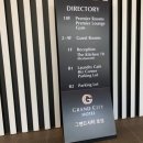 대성추어탕 | ※ 창원 그랜드시티호텔 | 1박 2일 숙박 및 조식 후기