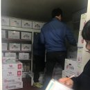 보성녹돈축산 이미지