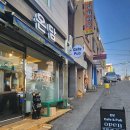 군포로595번길 이미지