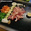 돈오리비해피