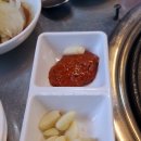 해오름껍데기 이미지