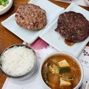 고산떡갈비 이미지