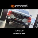 📢 인코브 아크램프(ARC LAMP) 내 차, 안전 운행 필수템 - 데이라이트 + 안개등, 이젠 인코브 [ 아크램프 ] 하나로 끝~! 이미지