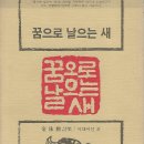 김영훈치과의원 이미지