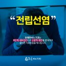 유쾌한비뇨기과영등포 이미지