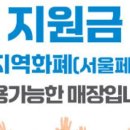 안경세상안경원 이미지