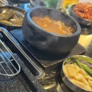 내돈 내산 삼돼장 and 더리터