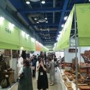 예성오가닉 영농조합법인 | 보성군 2019 명원 세계차박람회 참가